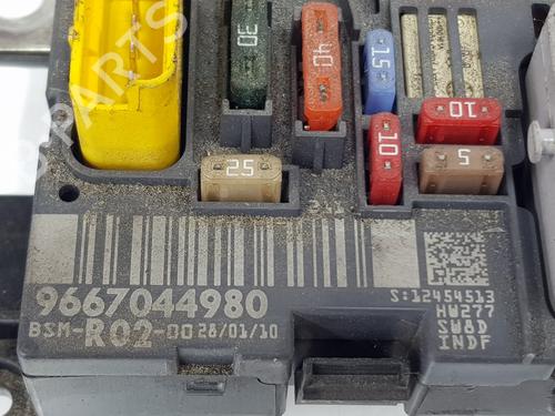 Boîte à Fusibles PEUGEOT 3008 I MPV (0U_) 2.0 HDi 150 / BlueHDi 150 | BP29011228E1