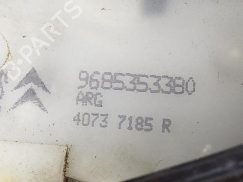 Rear left lock DS DS 4 / DS 4 CROSSBACK (NX_) 1.6 BlueHDi 120 | BP12461643C100 