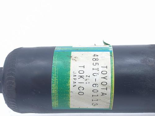 Left front shock absorber TOYOTA LAND CRUISER PRADO (_J12_) 3.0 D-4D (KDJ120, KDJ125) | BP18117891M16 