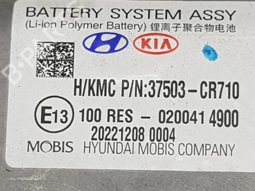 Battery KIA XCEED (CD)  | BP34286447E11  - Image 6