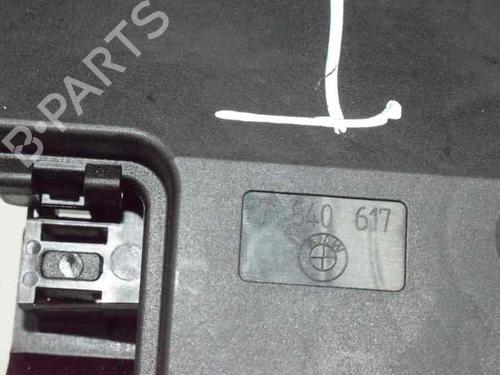 Tailgate lock BMW 1 (E87) 118 d | BP1483421C101 