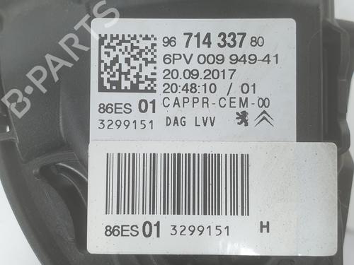 Pedal PEUGEOT 208 I (CA_, CC_) 1.2 PureTech 82 | BP10644311I4 