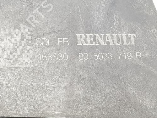 Front left lock RENAULT EXPRESS Box Body/MPV  | BP32213177C98 