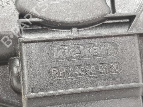 Rear right lock SKODA KAROQ (NU7, ND7)  | BP31795046C99 