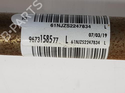 Other PEUGEOT 208 I (CA_, CC_) 1.6 BlueHDi 100 | BP20190496O1 