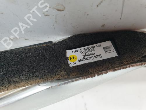 Roof bar SEAT ARONA (KJ7, KJP)  | BP29729179C65 