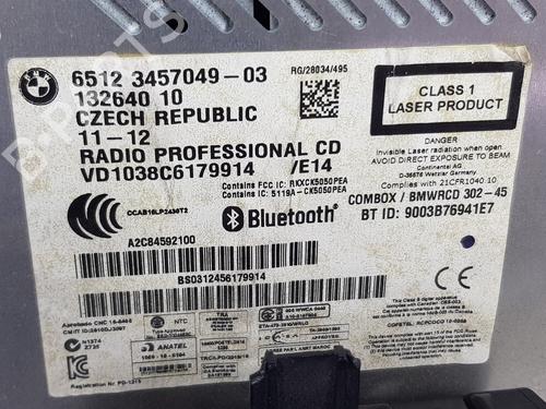 Radio MINI MINI COUNTRYMAN (R60) One D | BP37200410E6 - Image 4