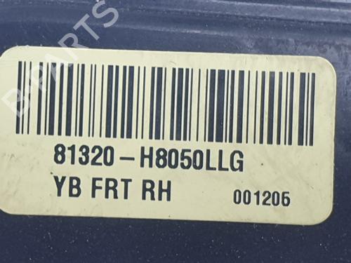 Front right lock KIA STONIC (YB) | BP38413312C97 - Image 3