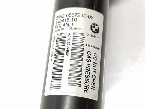 Right rear shock absorber MINI MINI COUNTRYMAN (F60) Cooper SE ALL4 | BP22369935M19 