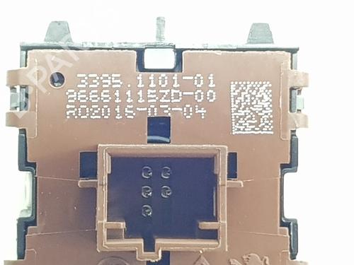 Switch PEUGEOT 508 SW I (8E_) 2.0 BlueHDi 180 | BP20492567I30 