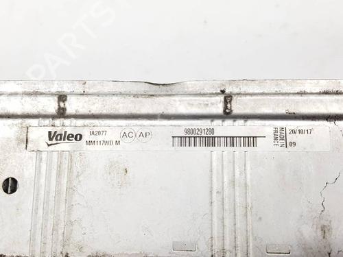 Intercooler PEUGEOT PARTNER Box Body/MPV (K9) | BP39620450M30 - Image 7