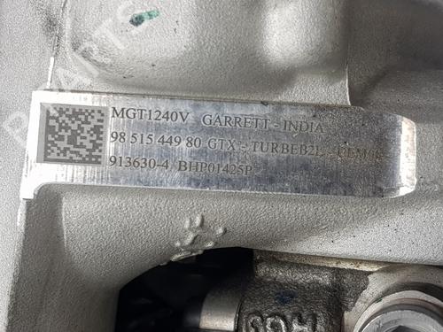 Engine OPEL MOKKA  | BP33243196M1  - Image 5