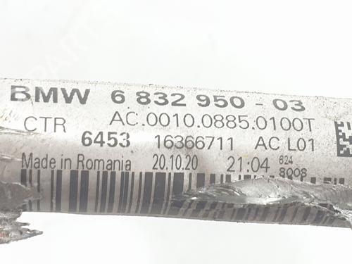 AC pipe BMW 2 Gran Coupe (F44) 218 d | BP29535087M126 