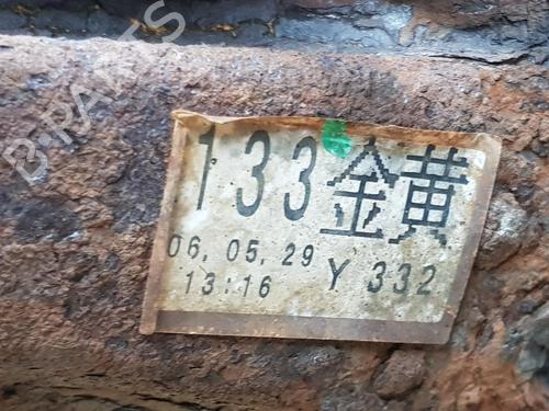 Rear axle TOYOTA LAND CRUISER PRADO (_J12_) 3.0 D-4D (KDJ120, KDJ125) | BP15911859M2 