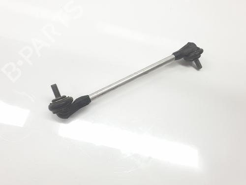 Left front suspension arm VW TAIGO (CS1)  | BP26437293M12 