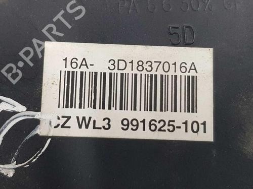 Front right lock VW TOUAREG (7LA, 7L6, 7L7) 5.0 V10 TDI | BP3377763C97 