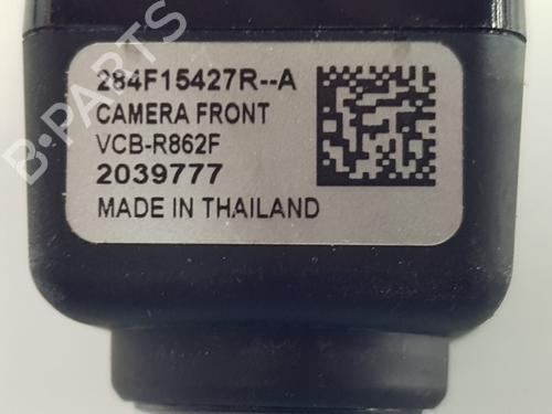 Other MITSUBISHI ECLIPSE CROSS (GK_, GL_) Plug-in Hybrid 4WD (GL3W) | BP37161178O1 - Image 4