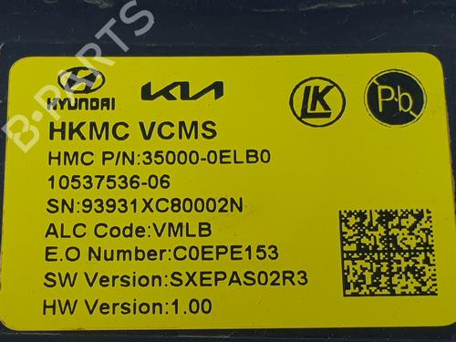 Electronic module HYUNDAI KONA (SX2) EV | BP22547550M83 