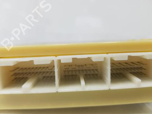 Electronic module TOYOTA LAND CRUISER PRADO (_J12_) 3.0 D-4D (KDJ120, KDJ125) | BP17240850M83 