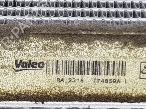 Water radiator FORD KUGA II (DM2) 1.5 EcoBoost | BP32391496M31 