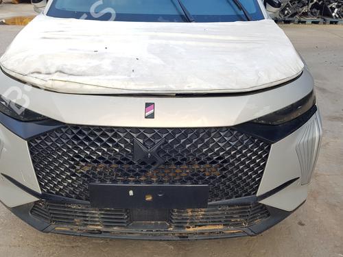 Right front window switch DS DS 7 Crossback (J4_, JR_, JC_) | BP38516773I26 - Image 14