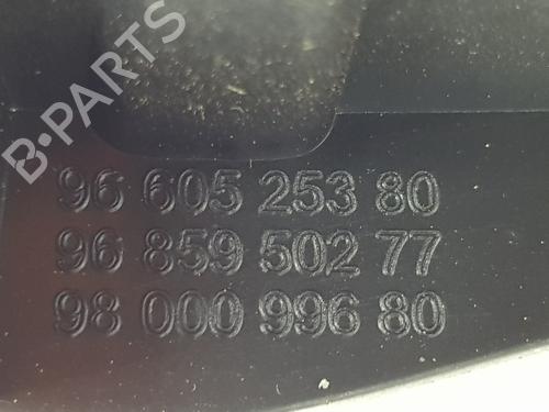 Rear right lock CITROËN C4 II (NC_) 1.6 BlueHDi 100 | BP32268687C99