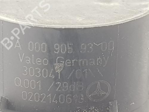 Other MERCEDES-BENZ C-CLASS (W205) C 220 BlueTEC / d (205.002, 205.004) | BP12142672O1 
