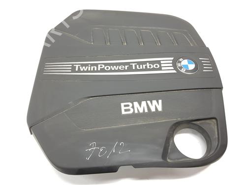 Upper protection BMW X4 (F26) xDrive 30 d | BP17171993M93 