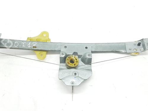 Rudehejsemekanisme ventre foran RENAULT CLIO IV (BH_) 1.5 dCi 90 (90 hp) 13656966