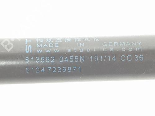 Tailgate lift support BMW 1 (F21) 116 d | BP14097165C138 
