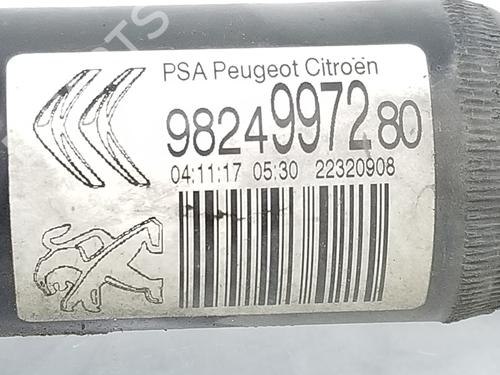 Left rear shock absorber CITROËN C3 / C3 ORIGIN III (SX) 1.2 VTi 82 | BP9205611M18 
