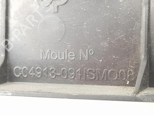Other CITROËN C4 II (NC_) 1.2 THP 130 (NCHNYM, NCHNYT) | BP16090920O1 