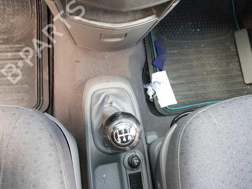 Fuse box KIA CARENS II MPV (FJ) 2.0 CRDi | BP6045776E1 