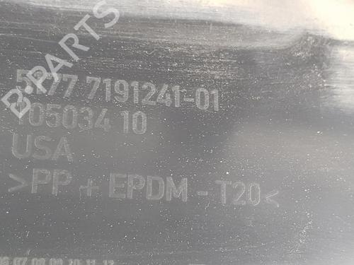 Other BMW X5 (E70) 3.0 d | BP14103159O1 