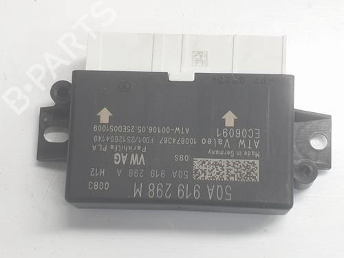 Electronic module SEAT ARONA (KJ7, KJP) | BP36656606M83 - Image 3