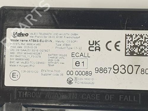 Electronic module CITROËN BERLINGO (ER_, EC_) 1.5 BlueHDi 130 (ECYHZJ, ECYHZR) | BP38525151M83 - Image 4