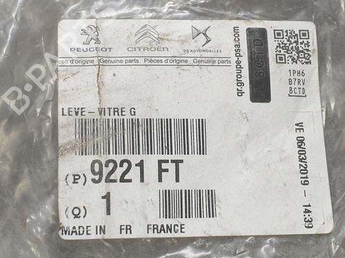 Front left window mechanism PEUGEOT 207 (WA_, WC_) 1.4 16V | BP32266317C22