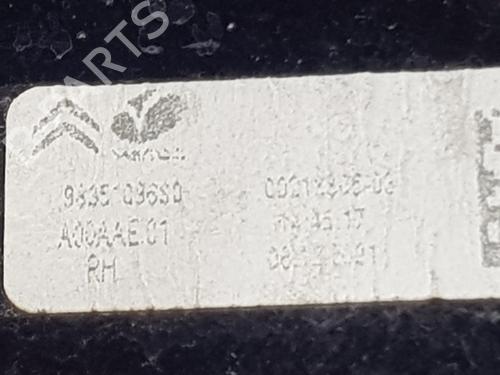 Other CITROËN C4 III (BA_, BB_, BC_) | BP37267580O1 - Image 5