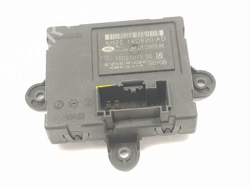 Used Electronic module LAND ROVER DISCOVERY III (L319) 2.7 TD 4x4 (190 hp) 15711793