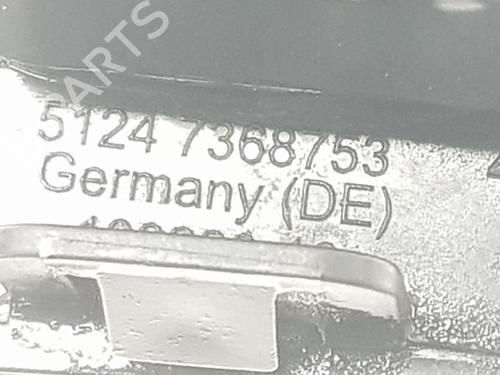Tailgate handle BMW 4 Convertible (F33, F83) 420 d | BP15192461C132 