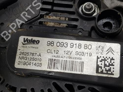 Alternator PEUGEOT 208 I (CA_, CC_) 1.2 VTI 82 | BP15263236M7 