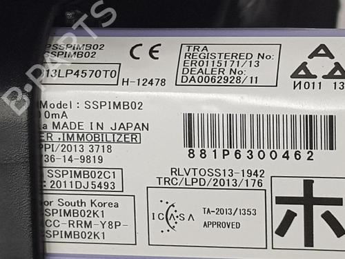 Ignition barrel SUBARU FORESTER (SJ_) 2.0 i AWD (SJ5) | BP13097733M48 