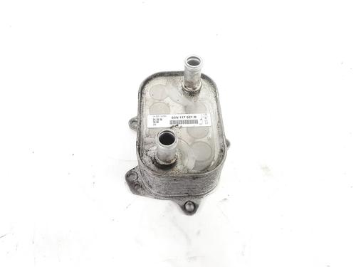 Used Oil radiator AUDI Q5 (FYB, FYG) 2.0 TDI quattro (163 hp) 13546819