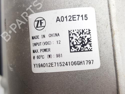 Other FIAT DUCATO Van (250_) 140 Multijet 2,2 D | BP31593623O1  - Image 6
