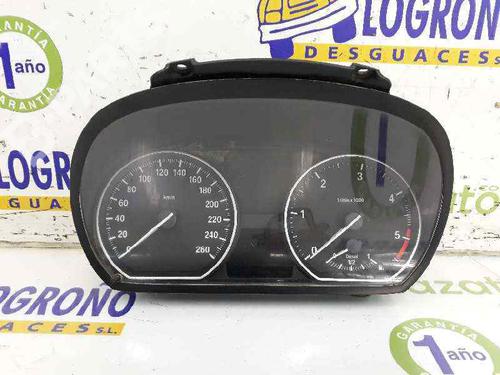 BP2517387C47 main image