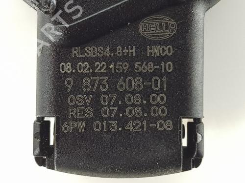 Elektronisk sensor BMW X6 (G06, F96) xDrive 30 d Mild-Hybrid | BP27878824M84 