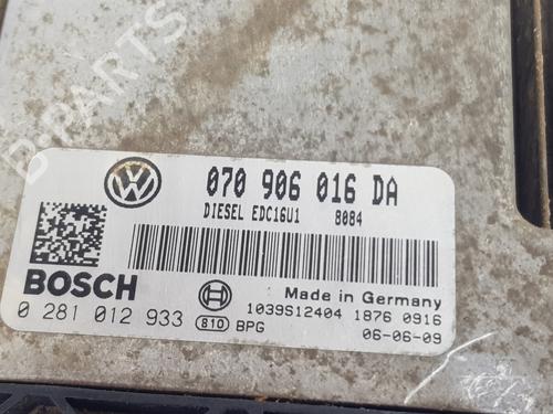 Motorstyringsenhet VW TOUAREG (7LA, 7L6, 7L7)  | BP29409456M57 