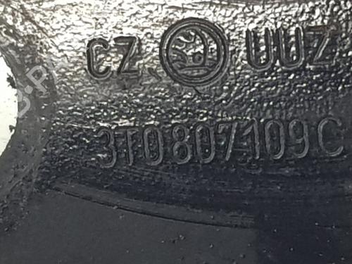 Front bumper reinforcement SKODA SUPERB II Estate (3T5) 2.0 TDI 16V | BP29795636C109 