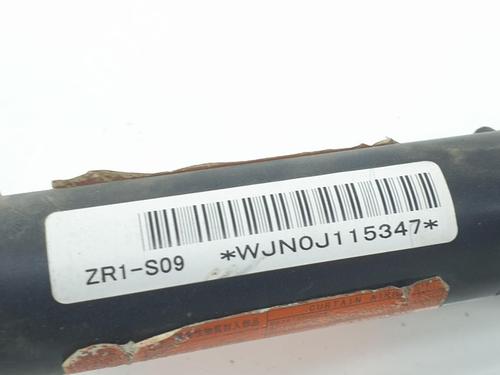 Left curtain airbag SUBARU IMPREZA Hatchback (GR, GH, G3) 2.0 R AWD (GH7) | BP18091378C11 
