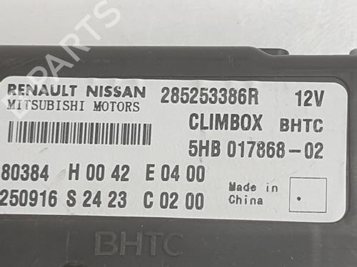 Electronic module RENAULT CAPTUR II (HF_)  | BP34211543M83  - Image 5